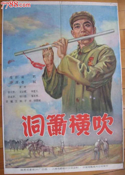 德维大学市场开发文凭证书